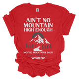 WDMESC Ain't No Mountain High Enough Gear
